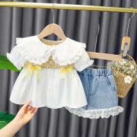 uploads/erp/collection/images/XU/XUQY/XU0644508/img_b/XU0644508_img_b_2