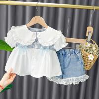 uploads/erp/collection/images/XU/XUQY/XU0644508/img_b/XU0644508_img_b_3