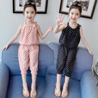 uploads/erp/collection/images/XU/XUQY/XU0644511/img_b/XU0644511_img_b_2