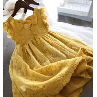 uploads/erp/collection/images/XU/XUQY/XU0644535/img_b/XU0644535_img_b_1