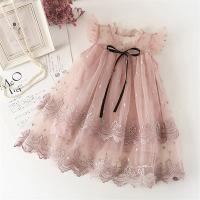 uploads/erp/collection/images/XU/XUQY/XU0644546/img_b/XU0644546_img_b_1