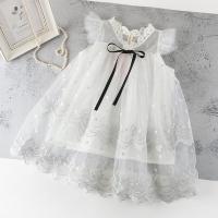 uploads/erp/collection/images/XU/XUQY/XU0644546/img_b/XU0644546_img_b_2