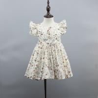 uploads/erp/collection/images/XU/XUQY/XU0644557/img_b/XU0644557_img_b_1