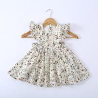 uploads/erp/collection/images/XU/XUQY/XU0644557/img_b/XU0644557_img_b_2