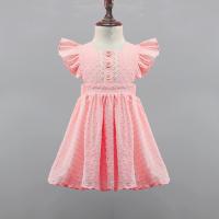 uploads/erp/collection/images/XU/XUQY/XU0644557/img_b/XU0644557_img_b_3