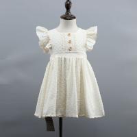 uploads/erp/collection/images/XU/XUQY/XU0644557/img_b/XU0644557_img_b_4