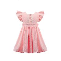 uploads/erp/collection/images/XU/XUQY/XU0644557/img_b/XU0644557_img_b_5