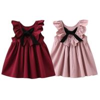 uploads/erp/collection/images/XU/XUQY/XU0644569/img_b/XU0644569_img_b_2