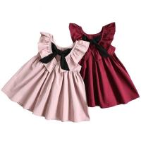uploads/erp/collection/images/XU/XUQY/XU0644569/img_b/XU0644569_img_b_3