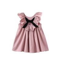 uploads/erp/collection/images/XU/XUQY/XU0644569/img_b/XU0644569_img_b_5