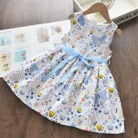 uploads/erp/collection/images/XU/XUQY/XU0644591/img_b/XU0644591_img_b_2