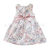 uploads/erp/collection/images/XU/XUQY/XU0644591/img_b/XU0644591_img_b_5