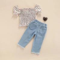 uploads/erp/collection/images/XU/XUQY/XU0644644/img_b/XU0644644_img_b_3