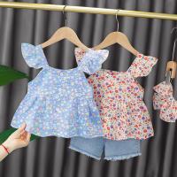 uploads/erp/collection/images/XU/XUQY/XU0644661/img_b/XU0644661_img_b_1