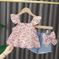 uploads/erp/collection/images/XU/XUQY/XU0644661/img_b/XU0644661_img_b_2