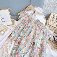 uploads/erp/collection/images/XU/XUQY/XU0644698/img_b/XU0644698_img_b_2