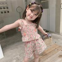 uploads/erp/collection/images/XU/XUQY/XU0644707/img_b/XU0644707_img_b_1