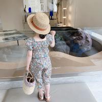 uploads/erp/collection/images/XU/XUQY/XU0644738/img_b/XU0644738_img_b_2