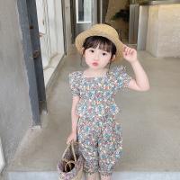 uploads/erp/collection/images/XU/XUQY/XU0644738/img_b/XU0644738_img_b_3