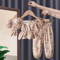 uploads/erp/collection/images/XU/XUQY/XU0644738/img_b/XU0644738_img_b_4