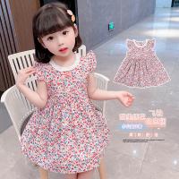 uploads/erp/collection/images/XU/XUQY/XU0644744/img_b/XU0644744_img_b_1