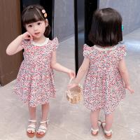 uploads/erp/collection/images/XU/XUQY/XU0644744/img_b/XU0644744_img_b_3