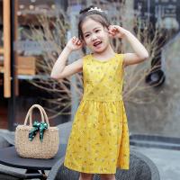 uploads/erp/collection/images/XU/XUQY/XU0644754/img_b/XU0644754_img_b_1