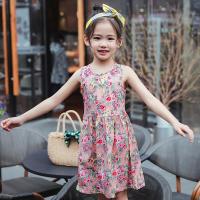 uploads/erp/collection/images/XU/XUQY/XU0644754/img_b/XU0644754_img_b_2