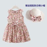 uploads/erp/collection/images/XU/XUQY/XU0644765/img_b/XU0644765_img_b_1