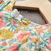uploads/erp/collection/images/XU/XUQY/XU0644771/img_b/XU0644771_img_b_3