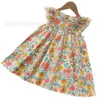 uploads/erp/collection/images/XU/XUQY/XU0644771/img_b/XU0644771_img_b_5