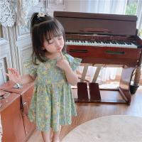 uploads/erp/collection/images/XU/XUQY/XU0644817/img_b/XU0644817_img_b_3