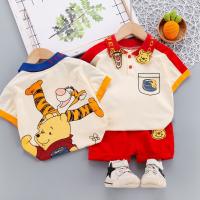 uploads/erp/collection/images/XU/XUQY/XU0644915/img_b/XU0644915_img_b_1