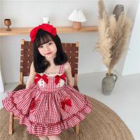 uploads/erp/collection/images/XU/XUQY/XU0644937/img_b/XU0644937_img_b_4
