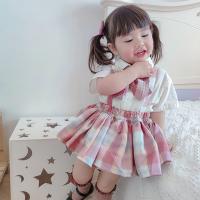 uploads/erp/collection/images/XU/XUQY/XU0644941/img_b/XU0644941_img_b_1