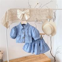 uploads/erp/collection/images/XU/XUQY/XU0644969/img_b/XU0644969_img_b_1