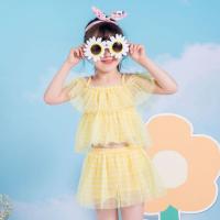 uploads/erp/collection/images/XU/XUQY/XU0644978/img_b/XU0644978_img_b_2
