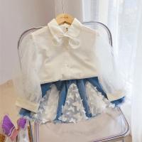 uploads/erp/collection/images/XU/XUQY/XU0644995/img_b/XU0644995_img_b_1