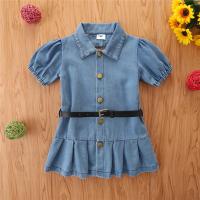 uploads/erp/collection/images/XU/XUQY/XU0645003/img_b/XU0645003_img_b_1