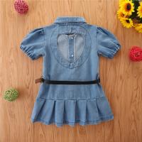 uploads/erp/collection/images/XU/XUQY/XU0645003/img_b/XU0645003_img_b_2