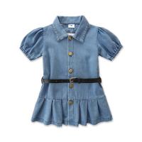 uploads/erp/collection/images/XU/XUQY/XU0645003/img_b/XU0645003_img_b_5