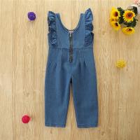 uploads/erp/collection/images/XU/XUQY/XU0645011/img_b/XU0645011_img_b_1
