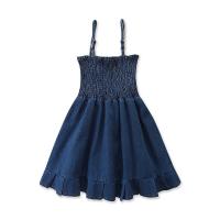 uploads/erp/collection/images/XU/XUQY/XU0645024/img_b/XU0645024_img_b_5