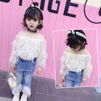 uploads/erp/collection/images/XU/XUQY/XU0645046/img_b/XU0645046_img_b_2