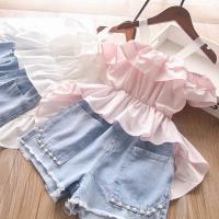 uploads/erp/collection/images/XU/XUQY/XU0645056/img_b/XU0645056_img_b_1