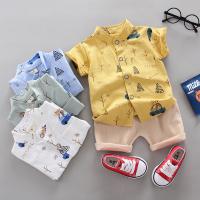 uploads/erp/collection/images/XU/XUQY/XU0645108/img_b/XU0645108_img_b_1