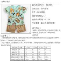 uploads/erp/collection/images/XU/XUQY/XU0645128/img_b/XU0645128_img_b_4
