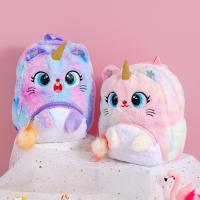 uploads/erp/collection/images/XU/XUQY/XU0645529/img_b/XU0645529_img_b_1