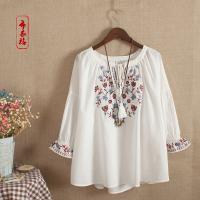 uploads/erp/collection/images/XU/XUQY/XU0645571/img_b/XU0645571_img_b_1