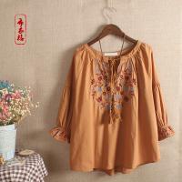 uploads/erp/collection/images/XU/XUQY/XU0645571/img_b/XU0645571_img_b_3